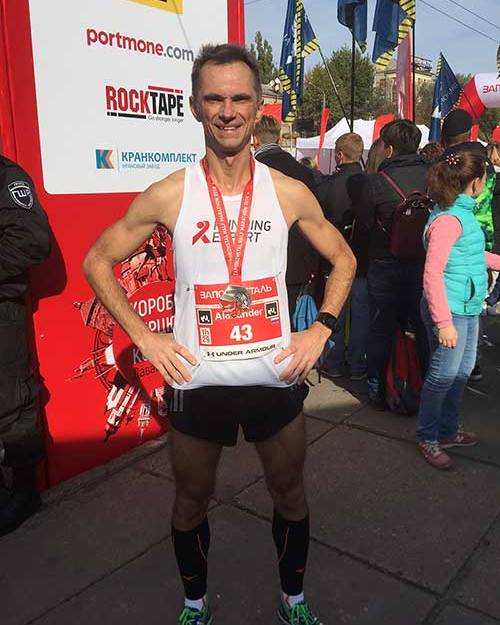 Олександр Кубрак